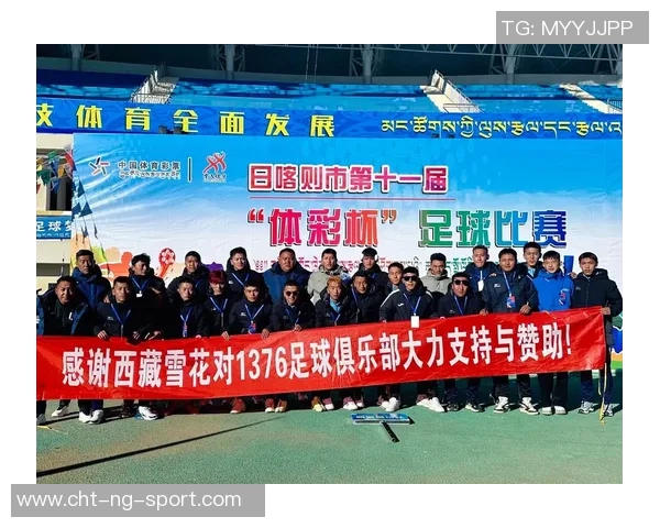 足球激情瞬间分享与感悟带你领略赛场魅力与团队精神