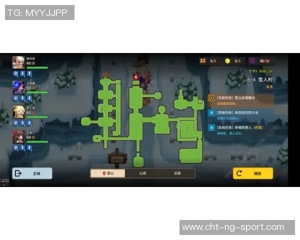 足球骑士457的传奇之路与荣耀时刻全景回顾